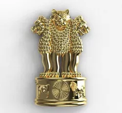 Ashoka Stambh - Nation Emblem Of India 3D print model