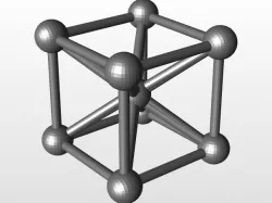Atomus