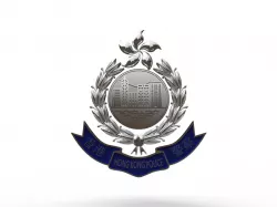 Hong Kong Police