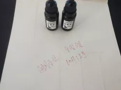 물뽕구입,물뽕판매,(ghb)[☎?카톡↔k404]홈피:http://ss33.0pe.kr,물뽕파는곳,