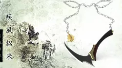 kusarigama - weapon of feudal Japan