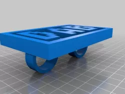 DAB RING