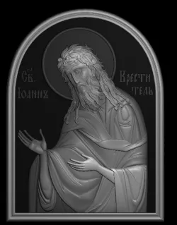 jessu 3D print model