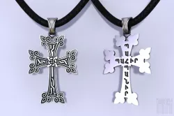 Khachkar Armenian cross with patterns 3D print model
