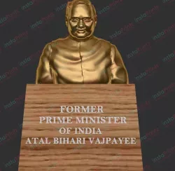 Shri Atal Bihari Bajpayee  3D print model