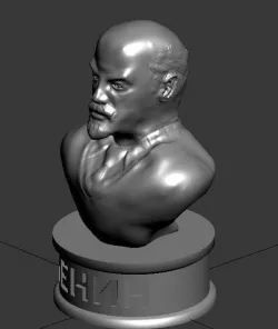 bust of Lenin 3D model