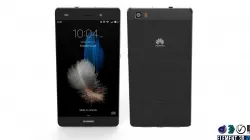 Huawei P8 Lite - Element 3D 3D model