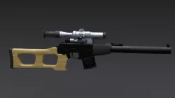 Sniper rifle 3D model
