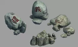 Stone Field - Stone 71 3D model