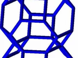 BilbyCNC Printober 2012 Filament cell structure