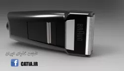 Braun Shaver
