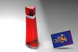 Givenchy perfume