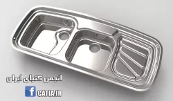 Kitchen Sink