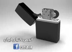Zippo Lighter With CATIA