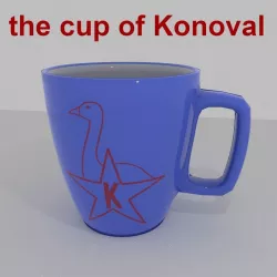 cup konoval squad Low-poly  3D model