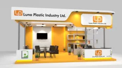 Exhibition stall  3D model