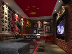 Hotel entertainment KTV bar disco Sing 026 3D model