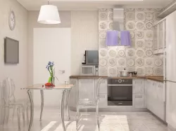kitchen Low-poly  3D model