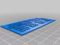 My Customized Simple Name Sign
