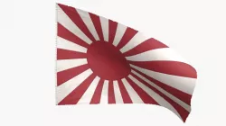 The Japanese Rising Sun Flag Low-poly  3D model