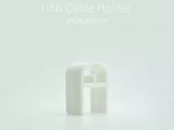 USB Cable Holder
