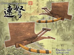 Chu Ko Nu - Chinese Repeating Crossbow 3D model