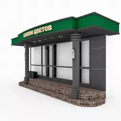 Coffee Shop Entrance 3D model