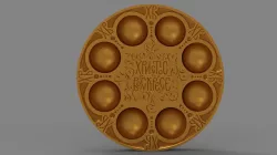Egg stand 3d stl models for artcam and aspire Programmes 3D model