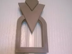Skyrim Door Quest Plaque
