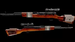 Battle Rifle - SKS Low-poly  3D model
