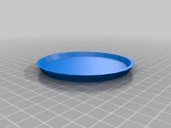 Cup Coaster