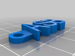 ASB Keychain