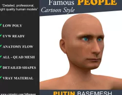 Low poly Character Cartoon Basemesh - Vladimir Putin Low-poly  3D model