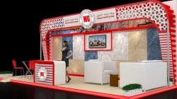 Exhibition booth 3D model