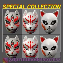 Japanese Fox Mask Demon Kitsune Special Collection  