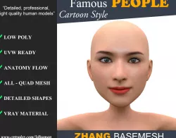 Low poly Character Cartoon Basemesh - Zhang Low-poly  3D model