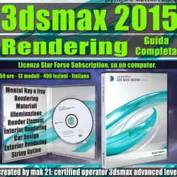 3ds max 2015 Rendering Guida Completa 1 Computer 3D Model Collection