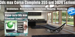 3ds max Learning Station Locked Subscription un Computer 3D Model Collection
