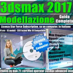 Corso 3ds max 2017 Modellazione Guida Completa un Computer 3D Model Collection