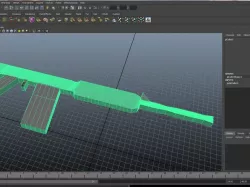 Gun Prop