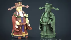 Lu Xing God Low-poly  3D model