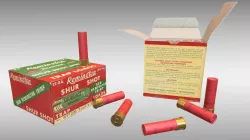 Shotgun Shells - PBR Low-poly  3D model