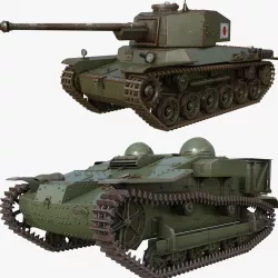 Tank Collection Mental ray 005 