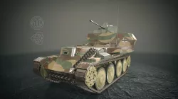Flakpanzer 38 Gepard Tank Low-poly  3D model