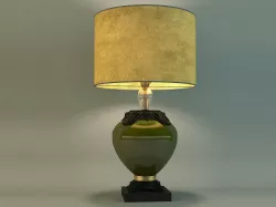 Lampa Sigma CL1880 3D model