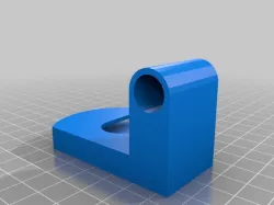 PS Eye Laser Mount