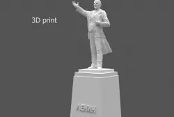 Lenin monument 3D print model
