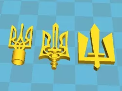 Trident of Ukraine 2 (trizub)