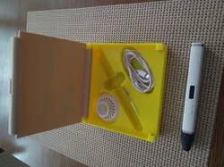 box pro 3D pero