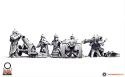 Valour Korps - Heavy Weapon Teams Set 2